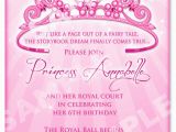 Invitation Words for Birthday Party Princess Birthday Party Invitation Wording Best Party Ideas