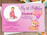 Invitations Cards for Birthday Parties 20 Birthday Invitations Cards Sample Wording Printable