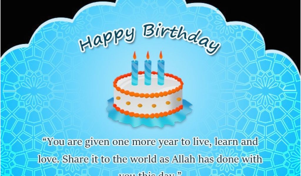 Islamic Birthday Card 50 Islamic Birthday And Newborn Baby Wishes ...