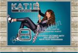 Kc Undercover Birthday Invitations Kc Undercover Invitation for Birthday Party Digital File