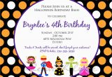 Kids Birthday Party Invitation Message Kids Birthday Party Invitation Wording Bagvania Free