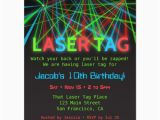 Laser Tag Birthday Invites Neon Words Laser Tag Birthday Party Invitations Zazzle