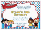 Little Einsteins Birthday Invitations Items Similar to Little Einsteins Party Invitation On Etsy