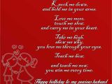 Love Happy Birthday Quotes for Him 50 Happy Birthday Images for Him with Quotes Ilove Messages