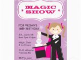 Magic Show Invitations Birthday 20 Best Magic Show Birthday Party Invitations Images On