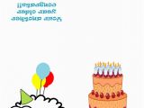 Make and Print Birthday Cards Birthday Card Printout by Rikusoreos On Deviantart