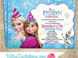 Make Birthday Invites Online Make Birthday Invitations Online Free Eysachsephoto Com