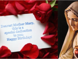Mama Mary Happy Birthday Quotes Worksheets Happy Birthday Mary Catholic Teacher Resources