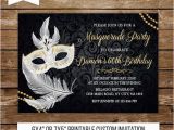 Masquerade Ball Birthday Party Invitations Masquerade Invitation Masquerade Ball Invitation Masquerade