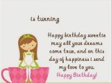 Message Of Birthday Girl Birthday Wishes Girl Birthday Wishes