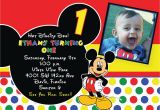 Mickey Mouse 1st Birthday Invites Free Printable 1st Mickey Mouse Birthday Invitations