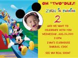 Mickey Mouse Clubhouse 2nd Birthday Invitations Mickey Mouse Photo Birthday Invitations Drevio