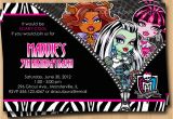 Monster High Personalized Birthday Invitations 9 Best Images Of Monster High Birthday Invitations