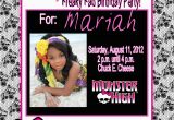 Monster High Personalized Birthday Invitations Monster High Personalized Photo Birthday Invitations 1