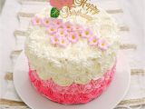 Most Beautiful Birthday Flowers Most Beautiful Happy Birthday Cake Design Ever with