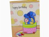 Musical Birthday Cards Amazon Musical Birthday Card Interactive sound Birthday Cards