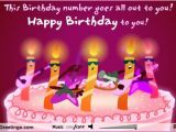 Musical Birthday Cards for Husband Free Animated Greeting Cards Download Free Animated