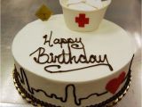 Nurse Birthday Meme Image Result for Happy Birthday Nurse Nina Images