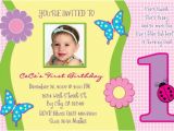 One Year Old Birthday Quotes for Invitations Free One Year Old Birthday Invitations Template Free