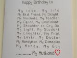 Online Birthday Cards for Husband Handmade Husband Birthday Card Funny Adam My Love