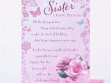 Online Birthday Cards for Sister Birthday Card Sister Pink Rose Only 89p