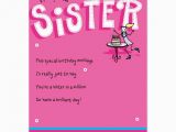 Online Birthday Cards for Sister Birthday Cards for Sister Free Printables Pinterest