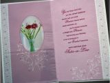 Online Birthday Cards for Sister Happy Birthday Greetings Card for Sister Wallpapers