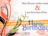 Online Musical Birthday Cards Musical Free Birthday Cards