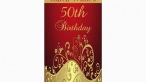 Personalized 50th Birthday Invitations 50th Birthday Party Personalized Invitation Zazzle