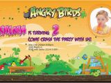 Personalized Angry Birds Birthday Invitations Personalized Angry Birds Birthday Invitations U Print