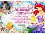 Personalized Ariel Birthday Invitations Personalized Birthday Invite Thank You Card Princess Ariel
