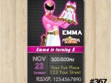 Personalized Power Rangers Birthday Invitations Power Ranger Invitation Power Rangers From