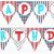 Photos Of Happy Birthday Banners Happy Birthday Banner Template Printable Vastuuonminun