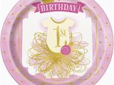 Pink Happy Birthday Banner Walmart Pink and Gold 1st Birthday Party Bundle Plates Napkins