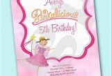 Pinkalicious Birthday Invitations Pinkalicious Birthday Party Invitations by Littleguypress