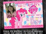 Pinkie Pie Birthday Invitations Pinkie Pie Birthday Party Invitations Printable Party