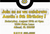 Pokemon Birthday Invitation Templates Free Pokemon Birthday Invitation