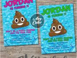 Poop Emoji Birthday Invitations Poop Emoji Pool Invitation Printable Digital Print by