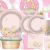 Precious Moments Birthday Decorations Precious Moments Girl Party Supplies Ideas Accessories