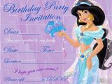 Princess Jasmine Birthday Party Invitations Interactive Magazine Princess Jasmine Party Invitation