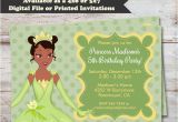 Princess Tiana Birthday Invitations Princess Tiana Birthday Party Invitations Princess and Frog