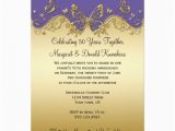 Purple and Gold 50th Birthday Invitations Purple and Gold butterflies 50th Anniversary Party Card