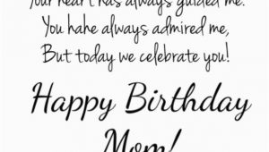 Quotes About Happy Birthday Mom Happy Birthday Mom 39 Quotes to Make Your Mom Cry with