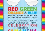 Rainbow 1st Birthday Invitations Invitation Contest Design Entry Colorful Rainbow 1st