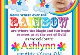 Rainbow 1st Birthday Invitations Rainbow Birthday Invitation Rainbow Party Rainbow