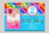 Rainbow First Birthday Invitations Rainbow Birthday Invitation Rainbow Kids Birthday Invite 1st