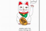 Raunchy Birthday Cards Funny Dirty Dancing Birthday Card Lucky Waving Cat