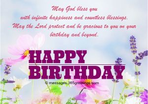 Religion Birthday Cards Christian Birthday Wishes Religious Birthday Wishes