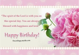 Religion Birthday Cards Christian Birthday Wordings and Messages Wordings and