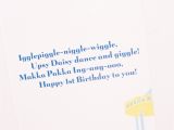 Religious Birthday Cards for son Christian Birthday Quotes for Friends Quotesgram